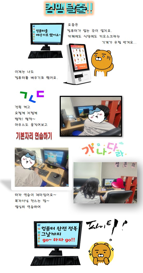 614ded7a4f9c581650a9db6a0a24ce36_1758201