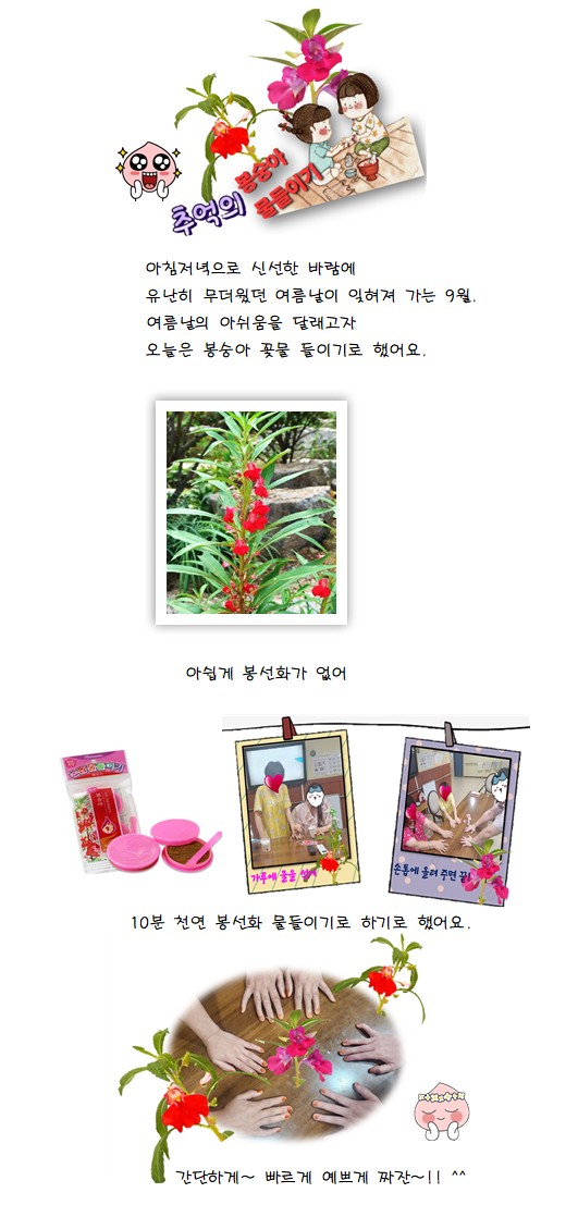 614ded7a4f9c581650a9db6a0a24ce36_1758201