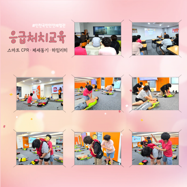 1efb3bcd6198ce2bfc51763237e85180_1756860