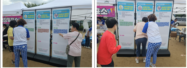 348def3f40dc273f1534aacea8f0180b_1758614