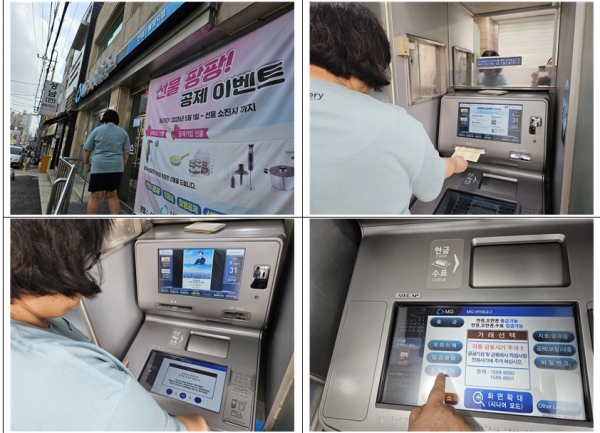 4f48fb543f05fbebc0a936f4ff8a3473_1757856