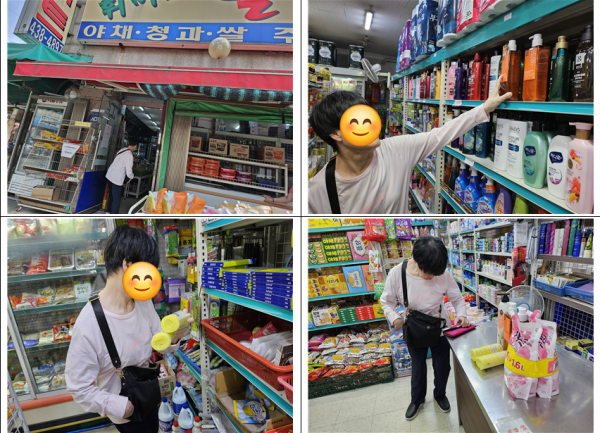 55a96ca5ac10f2936eb5fb2a22996a2e_1756903