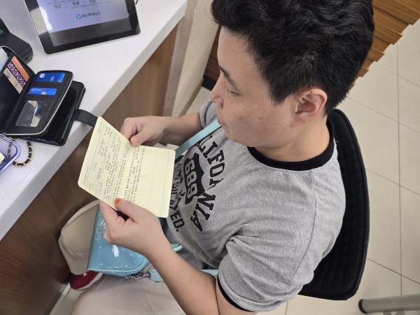 bfaf9977802efe43e8f185fb07f5e89f_1757262