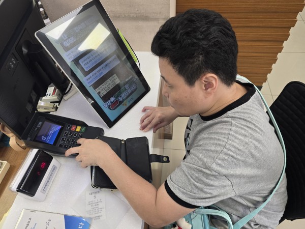 bfaf9977802efe43e8f185fb07f5e89f_1757262