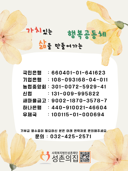 4f877b19bcd1180df6a6995a3f24165d_1759283