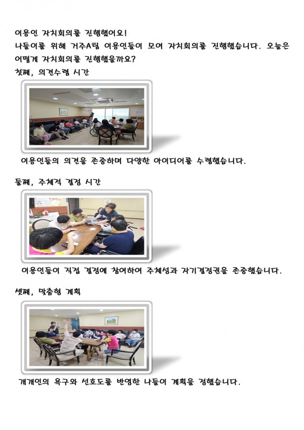 25dcf89efe6719464581b28c2077a58d_1761765