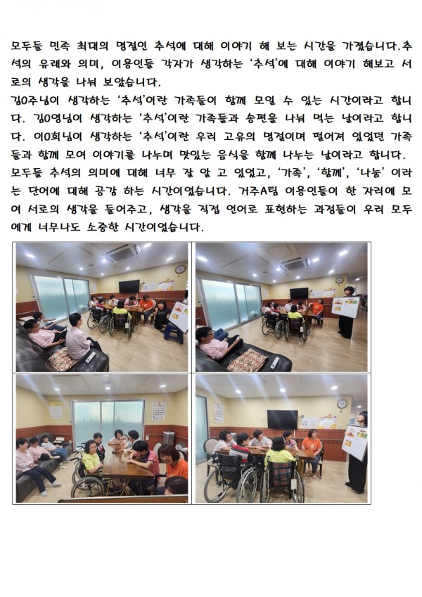 25dcf89efe6719464581b28c2077a58d_1761766