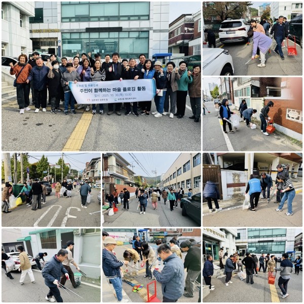 870835d3e6204718cf6c75209aa0365e_1761889