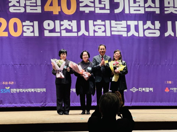 870835d3e6204718cf6c75209aa0365e_1761890