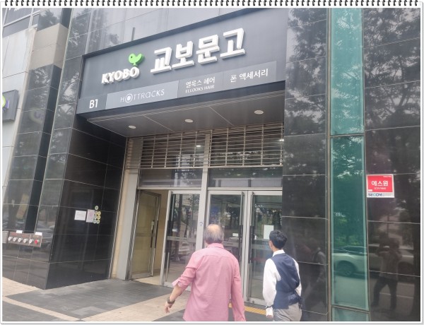 f2bca43a737927b3961e9cd1ab6d52f0_1760800