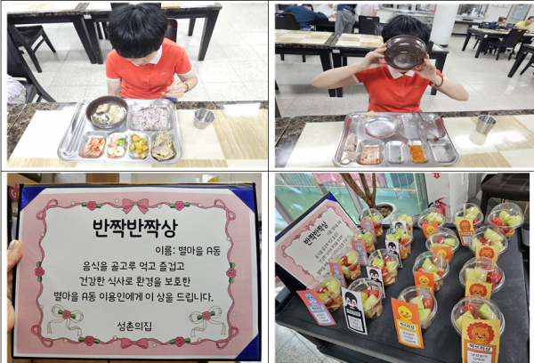 36bf510f4c2563faad9ecf3b5cdc30fe_1764212