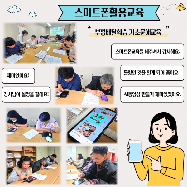 4a5ea8c9ab7a4afe00849a400373dd39_1763348