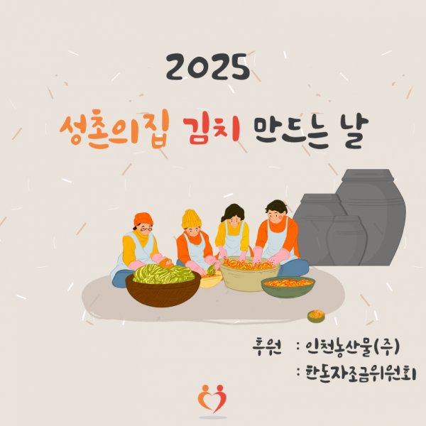 959b70595b7e6c7bdff2522d33f1b237_1764140