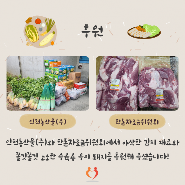 959b70595b7e6c7bdff2522d33f1b237_1764140