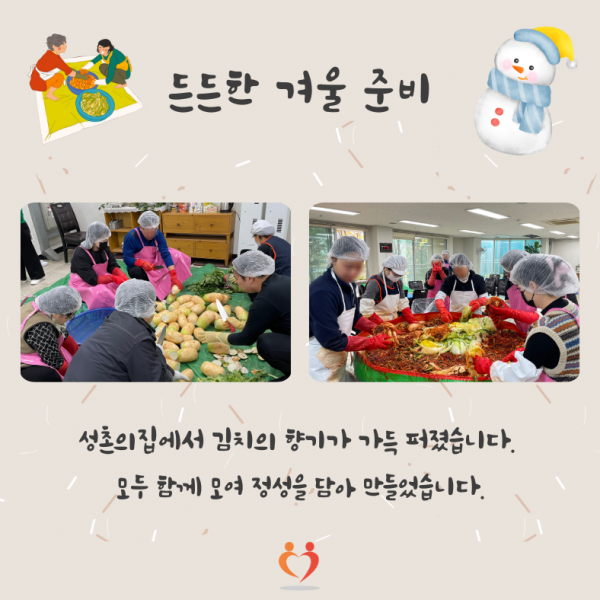 959b70595b7e6c7bdff2522d33f1b237_1764140