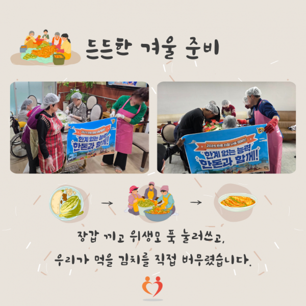 959b70595b7e6c7bdff2522d33f1b237_1764140