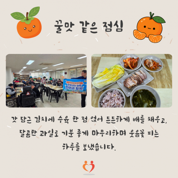 959b70595b7e6c7bdff2522d33f1b237_1764140