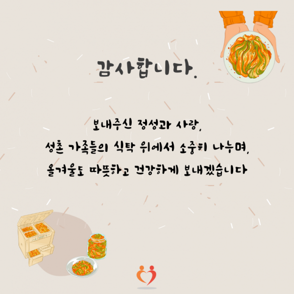 959b70595b7e6c7bdff2522d33f1b237_1764140