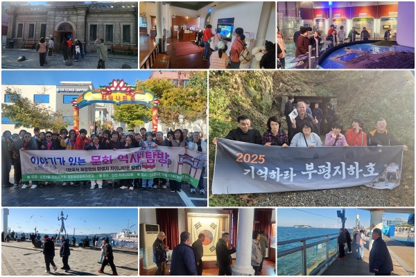 e5908d2c2d82ea2a7ca1a492aa15130c_1762395