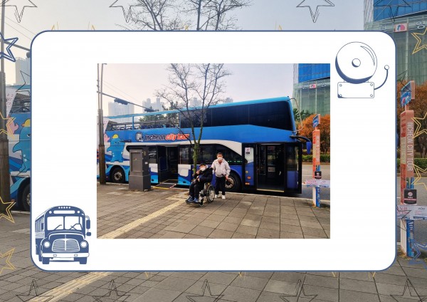 971e19538d53c8f142fcefa0ecae9f4d_1765584