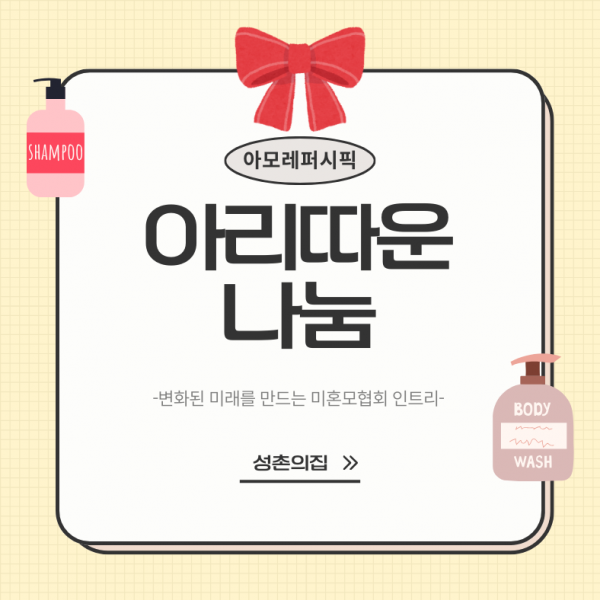 d9cee99b5d145138632af86db7bb3a61_1764582