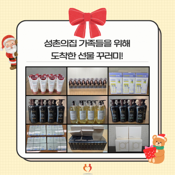 d9cee99b5d145138632af86db7bb3a61_1764582