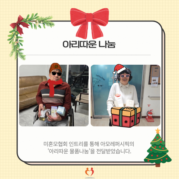 d9cee99b5d145138632af86db7bb3a61_1764582