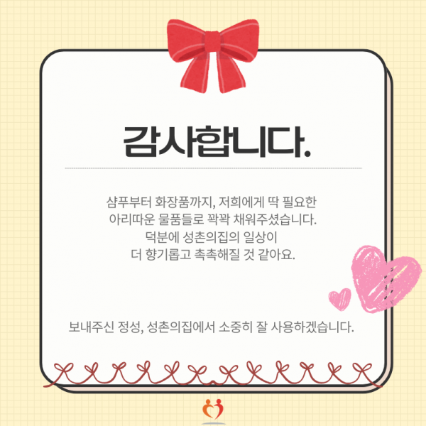 d9cee99b5d145138632af86db7bb3a61_1764582