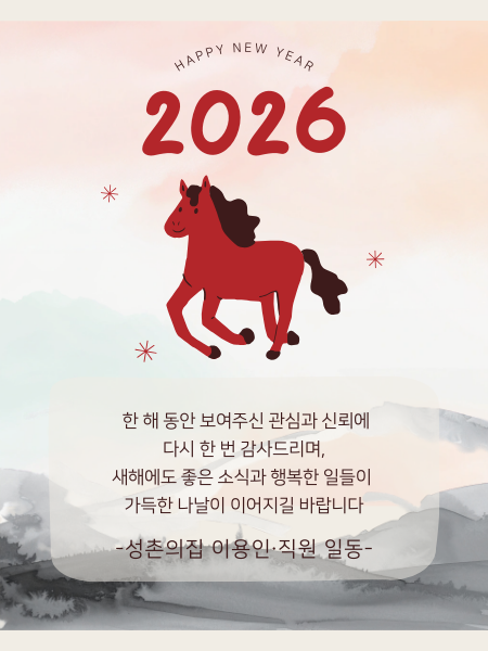 3b099e4da979e3f2751aa87455c9a0d7_1767276