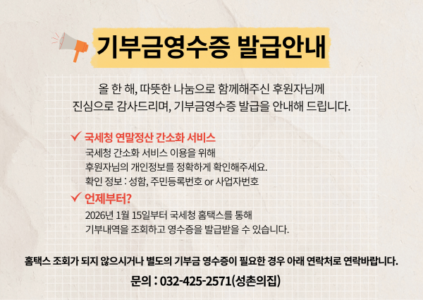 8b2f0e447b077fa260ae3dc68f336b44_1767749