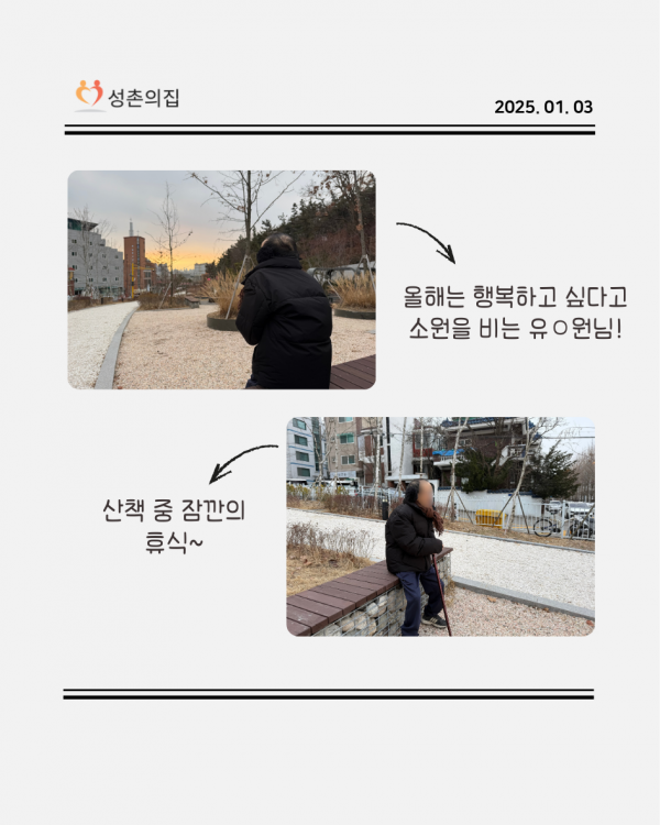 b1ea8e6225158406178f4b17d53cce11_1767499