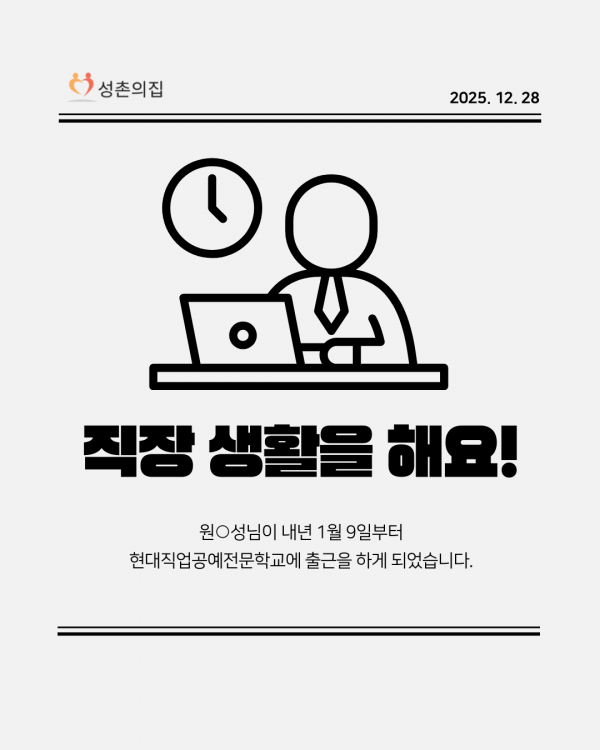 e3024f23c84571418040435e7f604e59_1767417