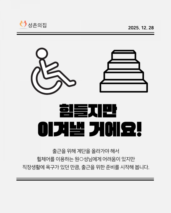 e3024f23c84571418040435e7f604e59_1767417