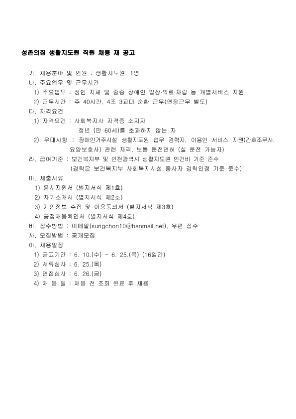 9603d9e9d81527ce53325763ac5a7f15_1781086300_2295.png 9603d9e9d81527ce53325763ac5a7f15_1781086